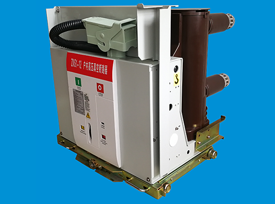 Movable Vacuum Load Switch-Fuse Combinat